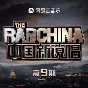 成人久久久精品高清视频
