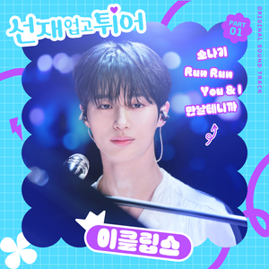 成人久久久精品高清视频
