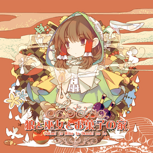 成人久久久精品高清视频
