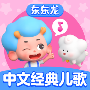 成人久久久精品高清视频
