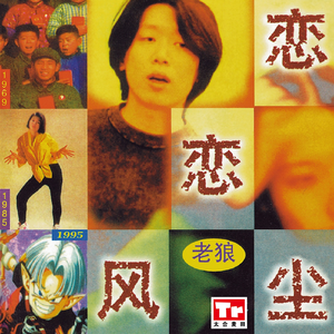 成人久久久精品高清视频
