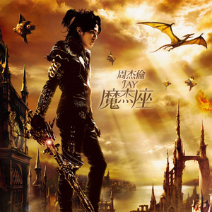 成人久久久精品高清视频
