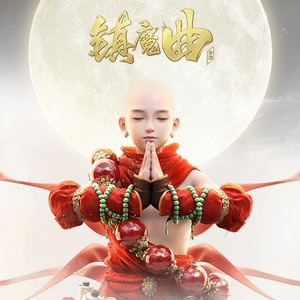 成人久久久精品高清视频
