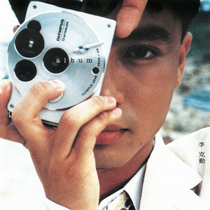 成人久久久精品高清视频
