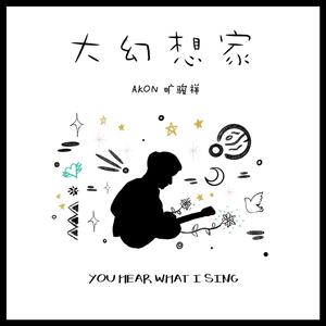 成人久久久精品高清视频
