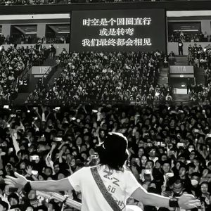 成人久久久精品高清视频
