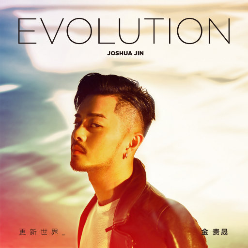 成人久久久精品高清视频
