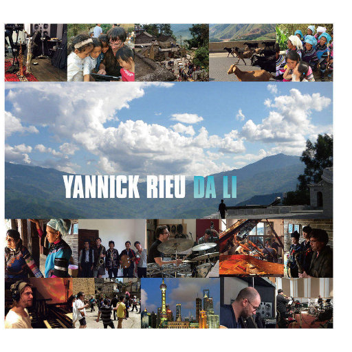 成人久久久精品高清视频
